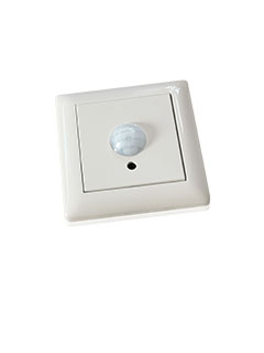 LS-07-PIR-01-WH-UP